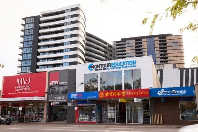 Glen Waverley Campus